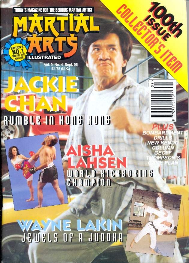 09/96 Martial Arts Illustrated (UK)